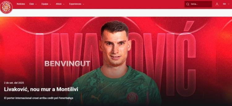 利瓦科维奇：我的偶像是卡西和布冯，我相信自己能很好地适应西甲